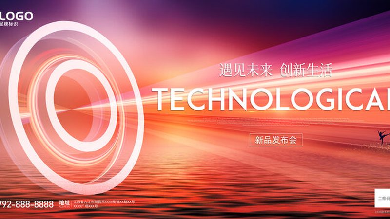能源行业数字化解决方案厂家排名