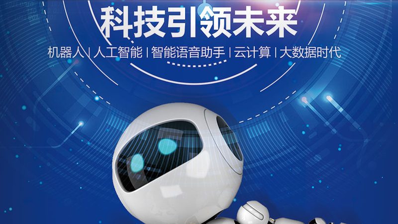 数据湖运维管理定制开发的挑战与机遇**